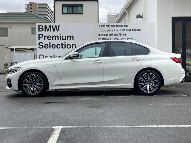 ＢＭＷ ３シリーズ