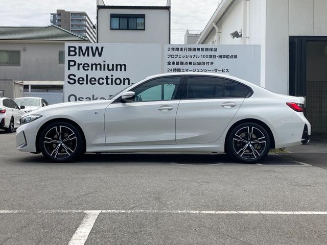 ＢＭＷ ３シリーズ