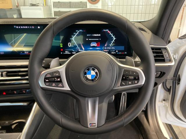 ＢＭＷ ３シリーズ