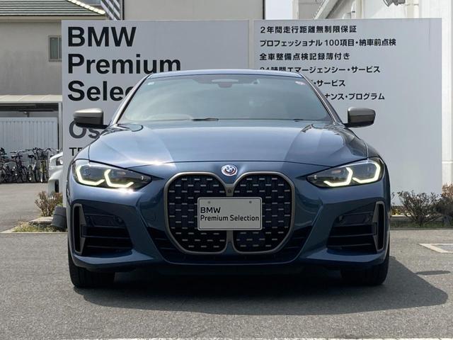 ４シリーズ Ｍ４４０ｉ　ｘＤｒｉｖｅクーペ　下取車　アクティブクルーズコントロール　全方位カメラ　ワイヤレスチャージング　純正地デジ　ブラインドスポットモニター　オートマチックハイビーム　シートヒーター　ヘッドアップディスプレイ　レーザーライト（6枚目）