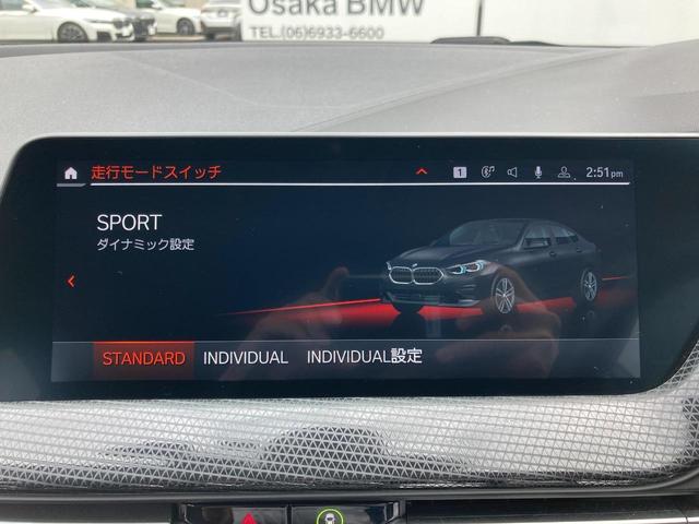 ＢＭＷ ２シリーズ