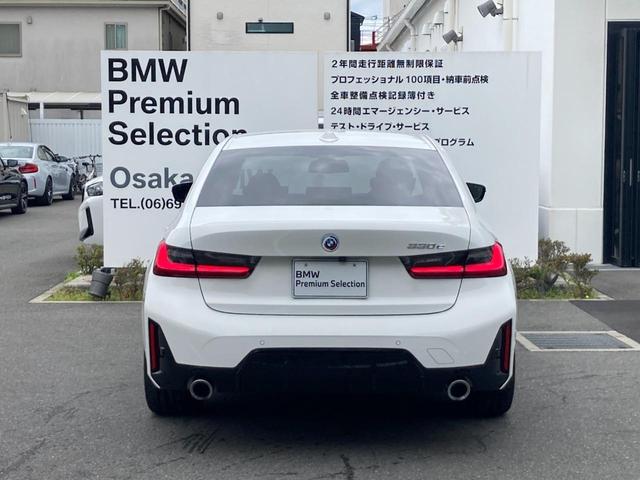 ＢＭＷ ３シリーズ