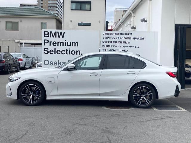 ＢＭＷ ３シリーズ