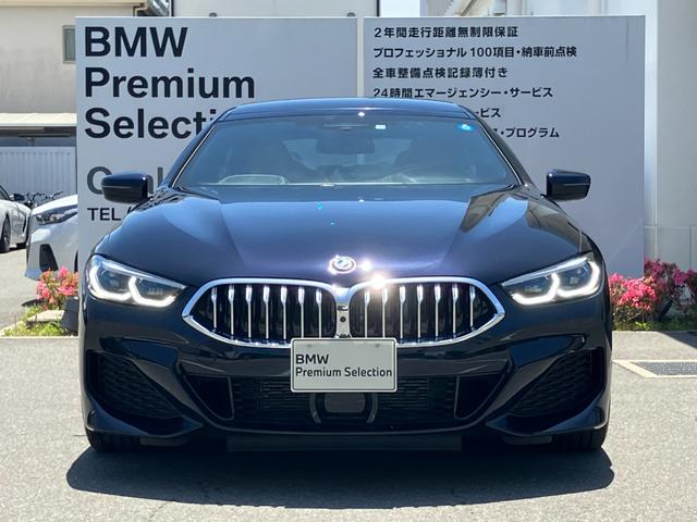 ＢＭＷ ８シリーズ