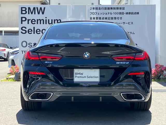 ＢＭＷ ８シリーズ