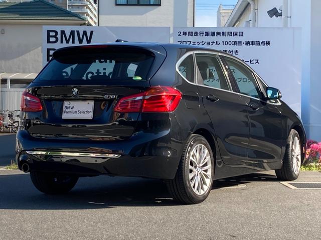 ＢＭＷ ２シリーズ