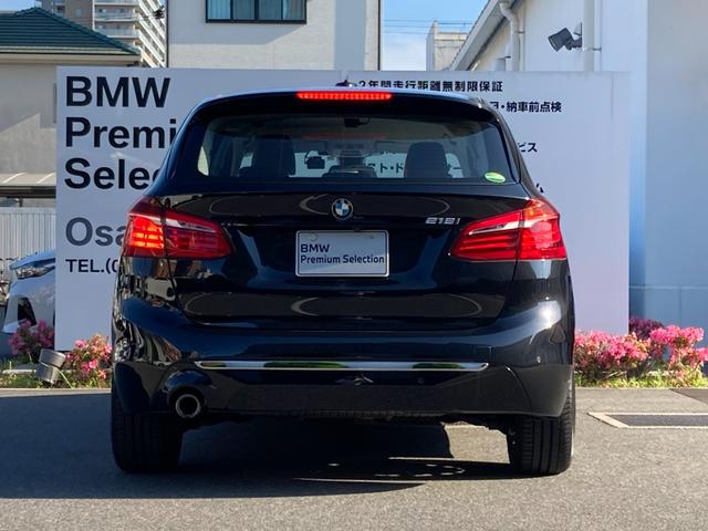 ＢＭＷ ２シリーズ