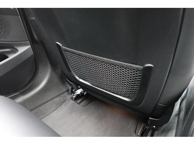３シリーズ ３２０ｄ　ｘＤｒｉｖｅ　Ｍスポーツ　ポルティマオブルー　イノベーションパッケージ　コンフォートパッケージ　ファストトラックパッケージ　ヘッドアップディスプレイ　ジェスチャーコントロール　アダプティブＭサスペンション　電動リアゲート（38枚目）