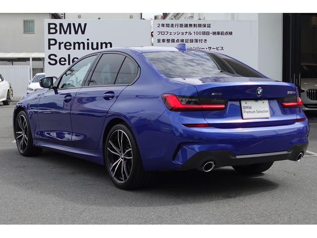 ３シリーズ ３２０ｄ　ｘＤｒｉｖｅ　Ｍスポーツ　ポルティマオブルー　イノベーションパッケージ　コンフォートパッケージ　ファストトラックパッケージ　ヘッドアップディスプレイ　ジェスチャーコントロール　アダプティブＭサスペンション　電動リアゲート（62枚目）