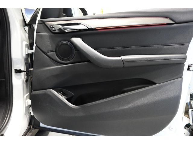 Ｘ１ ｘＤｒｉｖｅ　１８ｄ　ｘライン　タイヤ４本新品交換　パーキングアシスト　ハーフレザーシート　純正１８インチＡＷ　バックカメラ　前後ＰＤＣ　禁煙車　ワンオーナー　コンフォートアクセス　電動リアゲート　パワーシート　認定中古車（30枚目）