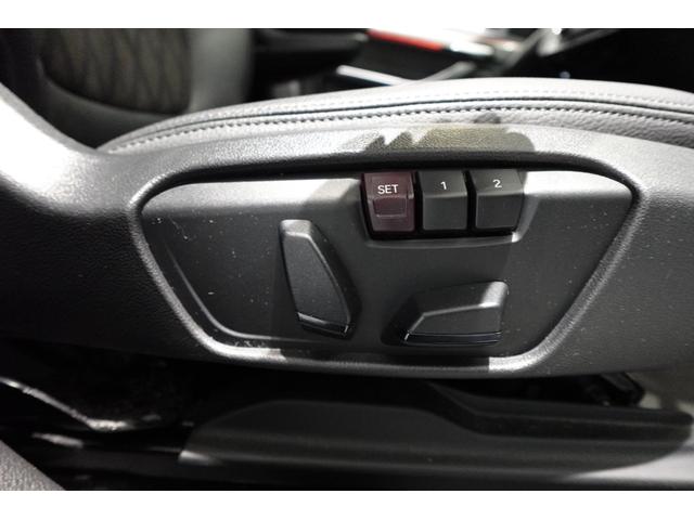 Ｘ１ ｘＤｒｉｖｅ　１８ｄ　ｘライン　タイヤ４本新品交換　パーキングアシスト　ハーフレザーシート　純正１８インチＡＷ　バックカメラ　前後ＰＤＣ　禁煙車　ワンオーナー　コンフォートアクセス　電動リアゲート　パワーシート　認定中古車（34枚目）