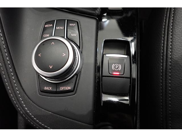 Ｘ１ ｘＤｒｉｖｅ　１８ｄ　ｘライン　タイヤ４本新品交換　パーキングアシスト　ハーフレザーシート　純正１８インチＡＷ　バックカメラ　前後ＰＤＣ　禁煙車　ワンオーナー　コンフォートアクセス　電動リアゲート　パワーシート　認定中古車（51枚目）