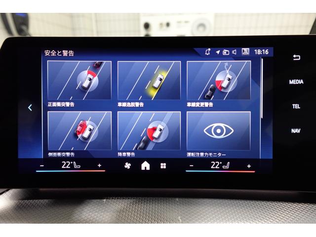 ２シリーズ ２１８ｉアクティブツアラー　Ｍスポーツ　ハイラインＰ　テクノロジーパッケージ　ハイラインパッケージ　ルーフレール　モカレザー　ヘッドアップディスプレイ　全周囲カメラ　オートトランク　コンフォートアクセス　純正１７ＡＷ　レンタカーアップ車両（52枚目）
