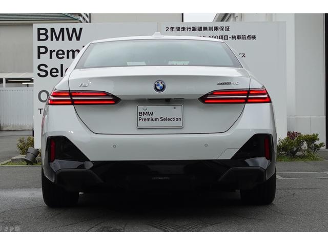 i5 eDrive 40 Mスポーツ 全方位カメラ ヘッドアップディスプレイ 黒合皮シート シートヒーター 純正地デジ 純正19インチAW ブラインドスポットモニター 電動リアゲート コンフォートアクセス アクティブクルーズコントロール(12枚目)