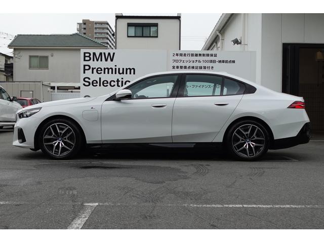 i5 eDrive 40 Mスポーツ 全方位カメラ ヘッドアップディスプレイ 黒合皮シート シートヒーター 純正地デジ 純正19インチAW ブラインドスポットモニター 電動リアゲート コンフォートアクセス アクティブクルーズコントロール(14枚目)