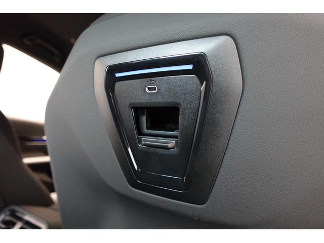 i5 eDrive 40 Mスポーツ 全方位カメラ ヘッドアップディスプレイ 黒合皮シート シートヒーター 純正地デジ 純正19インチAW ブラインドスポットモニター 電動リアゲート コンフォートアクセス アクティブクルーズコントロール(32枚目)