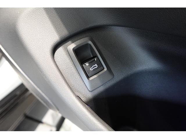 i5 eDrive 40 Mスポーツ 全方位カメラ ヘッドアップディスプレイ 黒合皮シート シートヒーター 純正地デジ 純正19インチAW ブラインドスポットモニター 電動リアゲート コンフォートアクセス アクティブクルーズコントロール(38枚目)