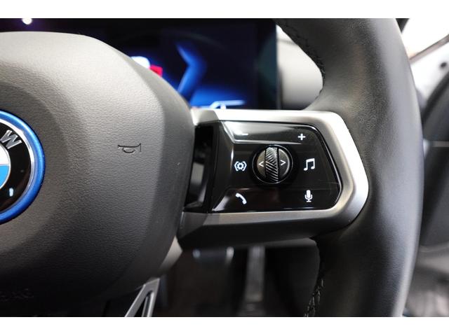 i5 eDrive 40 Mスポーツ 全方位カメラ ヘッドアップディスプレイ 黒合皮シート シートヒーター 純正地デジ 純正19インチAW ブラインドスポットモニター 電動リアゲート コンフォートアクセス アクティブクルーズコントロール(43枚目)