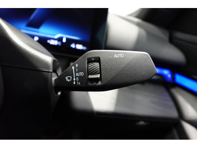 i5 eDrive 40 Mスポーツ 全方位カメラ ヘッドアップディスプレイ 黒合皮シート シートヒーター 純正地デジ 純正19インチAW ブラインドスポットモニター 電動リアゲート コンフォートアクセス アクティブクルーズコントロール(46枚目)