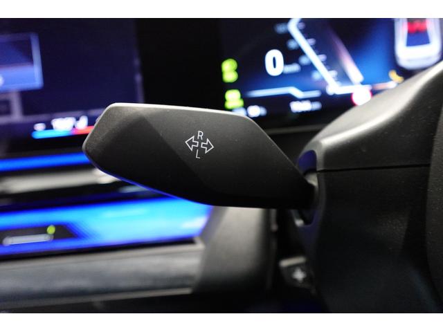 i5 eDrive 40 Mスポーツ 全方位カメラ ヘッドアップディスプレイ 黒合皮シート シートヒーター 純正地デジ 純正19インチAW ブラインドスポットモニター 電動リアゲート コンフォートアクセス アクティブクルーズコントロール(47枚目)