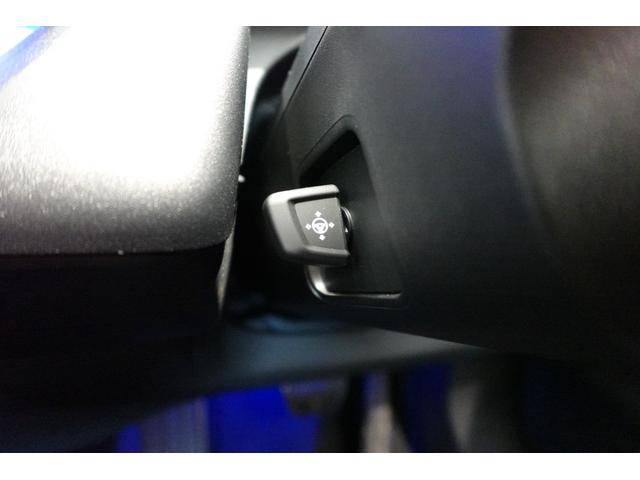 i5 eDrive 40 Mスポーツ 全方位カメラ ヘッドアップディスプレイ 黒合皮シート シートヒーター 純正地デジ 純正19インチAW ブラインドスポットモニター 電動リアゲート コンフォートアクセス アクティブクルーズコントロール(48枚目)