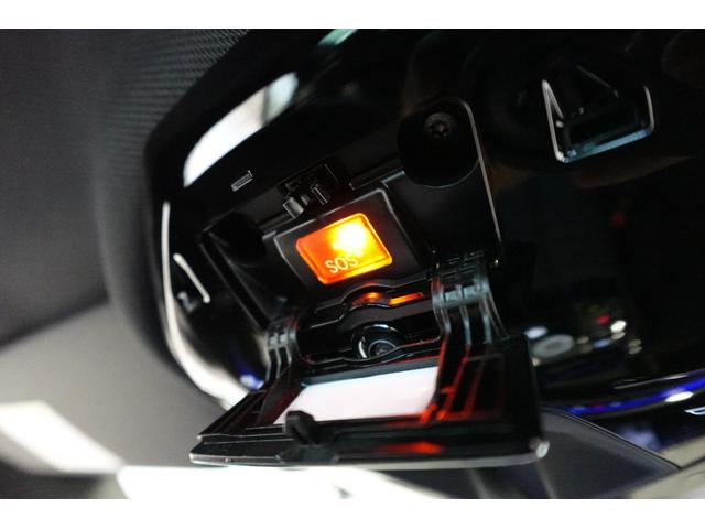 i5 eDrive 40 Mスポーツ 全方位カメラ ヘッドアップディスプレイ 黒合皮シート シートヒーター 純正地デジ 純正19インチAW ブラインドスポットモニター 電動リアゲート コンフォートアクセス アクティブクルーズコントロール(51枚目)