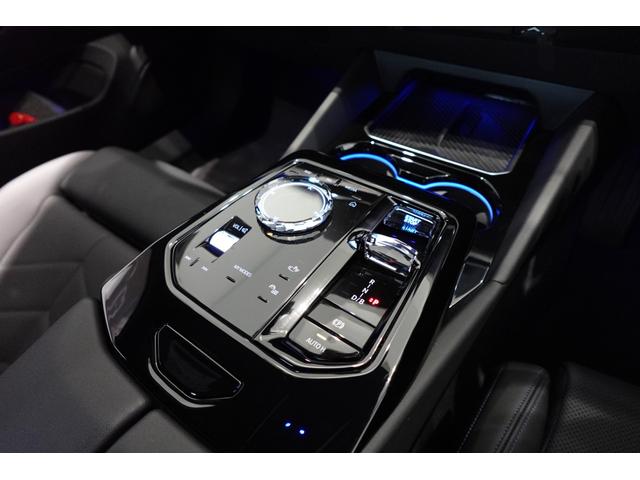 i5 eDrive 40 Mスポーツ 全方位カメラ ヘッドアップディスプレイ 黒合皮シート シートヒーター 純正地デジ 純正19インチAW ブラインドスポットモニター 電動リアゲート コンフォートアクセス アクティブクルーズコントロール(52枚目)