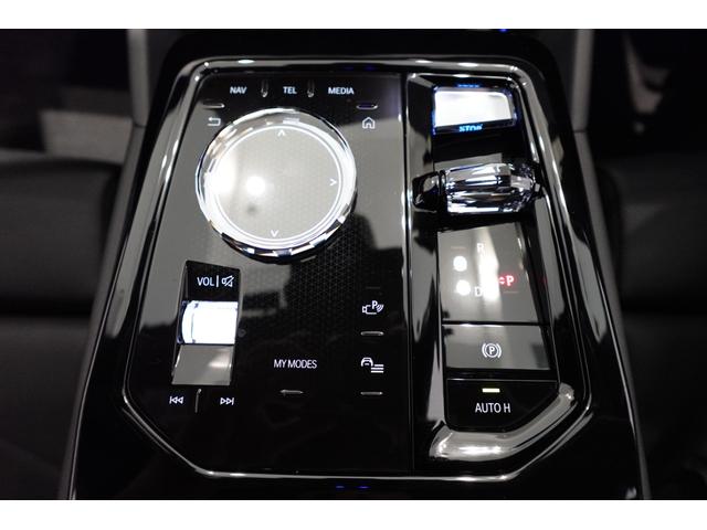 i5 eDrive 40 Mスポーツ 全方位カメラ ヘッドアップディスプレイ 黒合皮シート シートヒーター 純正地デジ 純正19インチAW ブラインドスポットモニター 電動リアゲート コンフォートアクセス アクティブクルーズコントロール(55枚目)