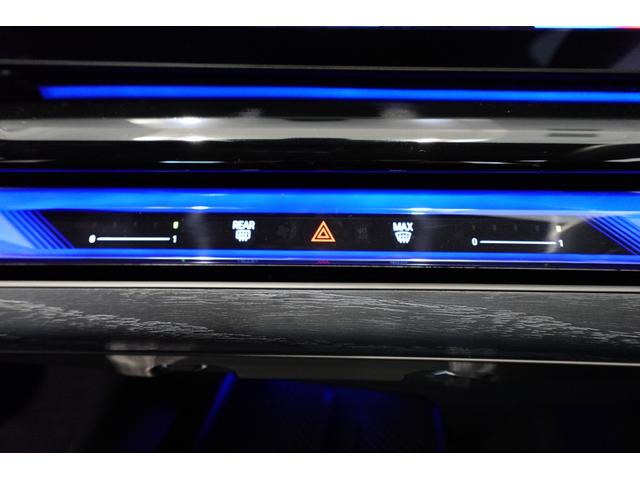 i5 eDrive 40 Mスポーツ 全方位カメラ ヘッドアップディスプレイ 黒合皮シート シートヒーター 純正地デジ 純正19インチAW ブラインドスポットモニター 電動リアゲート コンフォートアクセス アクティブクルーズコントロール(56枚目)