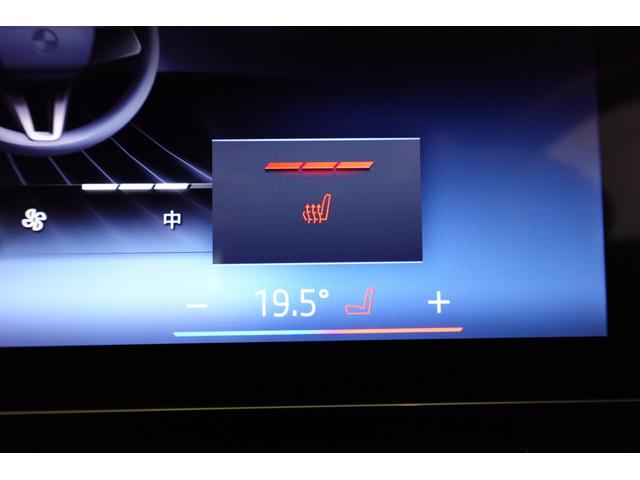i5 eDrive 40 Mスポーツ 全方位カメラ ヘッドアップディスプレイ 黒合皮シート シートヒーター 純正地デジ 純正19インチAW ブラインドスポットモニター 電動リアゲート コンフォートアクセス アクティブクルーズコントロール(60枚目)