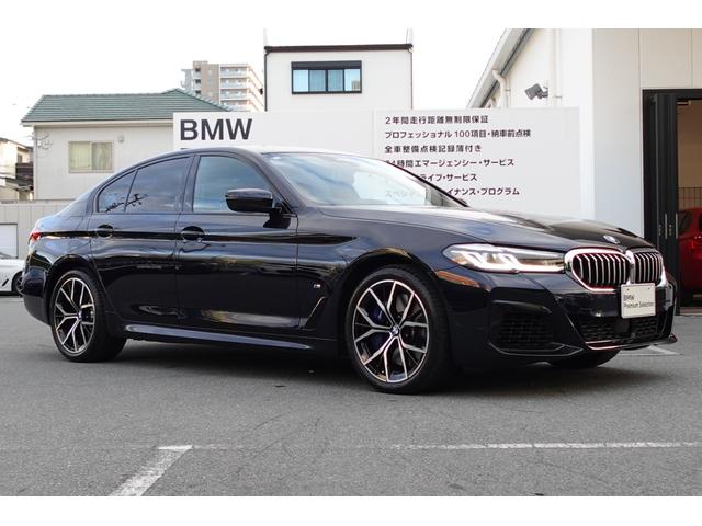 ５シリーズ ５４０ｉ　ｘＤｒｉｖｅ　Ｍスポーツ　ブラックレザーシート　全方位カメラ　純正地デジ　純正１９ＡＷ　アクティブクルーズコントロール　ブラインドスポットモニター　アダプティブヘッドライト　ワイヤレスチャージング　シートヒーター　認定中古車（9枚目）