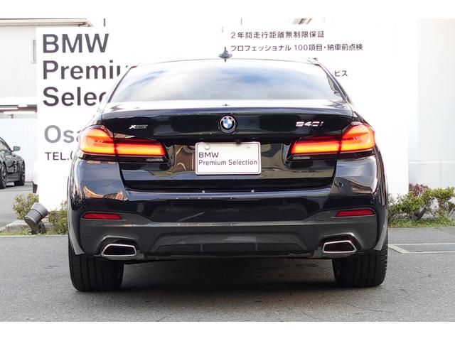 ５シリーズ ５４０ｉ　ｘＤｒｉｖｅ　Ｍスポーツ　ブラックレザーシート　全方位カメラ　純正地デジ　純正１９ＡＷ　アクティブクルーズコントロール　ブラインドスポットモニター　アダプティブヘッドライト　ワイヤレスチャージング　シートヒーター　認定中古車（12枚目）