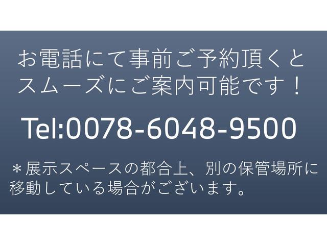 ５シリーズ ５４０ｉ　ｘＤｒｉｖｅ　Ｍスポーツ　ブラックレザーシート　全方位カメラ　純正地デジ　純正１９ＡＷ　アクティブクルーズコントロール　ブラインドスポットモニター　アダプティブヘッドライト　ワイヤレスチャージング　シートヒーター　認定中古車（16枚目）