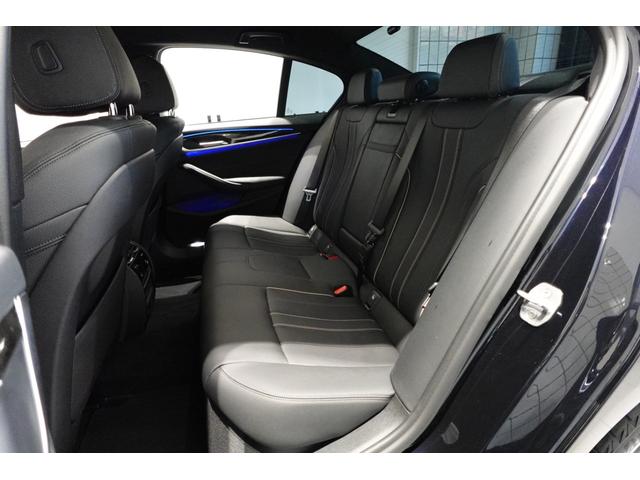 ５シリーズ ５４０ｉ　ｘＤｒｉｖｅ　Ｍスポーツ　ブラックレザーシート　全方位カメラ　純正地デジ　純正１９ＡＷ　アクティブクルーズコントロール　ブラインドスポットモニター　アダプティブヘッドライト　ワイヤレスチャージング　シートヒーター　認定中古車（23枚目）