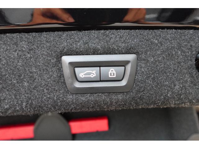 ５シリーズ ５４０ｉ　ｘＤｒｉｖｅ　Ｍスポーツ　ブラックレザーシート　全方位カメラ　純正地デジ　純正１９ＡＷ　アクティブクルーズコントロール　ブラインドスポットモニター　アダプティブヘッドライト　ワイヤレスチャージング　シートヒーター　認定中古車（29枚目）