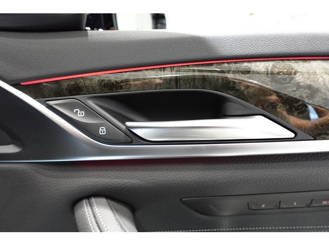 ５シリーズ ５４０ｉ　ｘＤｒｉｖｅ　Ｍスポーツ　ブラックレザーシート　全方位カメラ　純正地デジ　純正１９ＡＷ　アクティブクルーズコントロール　ブラインドスポットモニター　アダプティブヘッドライト　ワイヤレスチャージング　シートヒーター　認定中古車（33枚目）