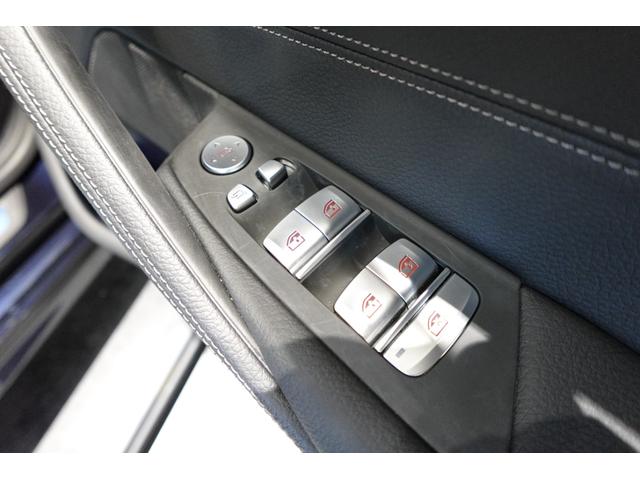 ５シリーズ ５４０ｉ　ｘＤｒｉｖｅ　Ｍスポーツ　ブラックレザーシート　全方位カメラ　純正地デジ　純正１９ＡＷ　アクティブクルーズコントロール　ブラインドスポットモニター　アダプティブヘッドライト　ワイヤレスチャージング　シートヒーター　認定中古車（35枚目）
