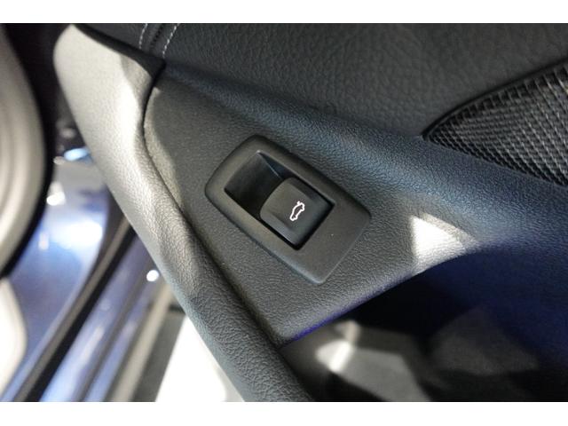 ５シリーズ ５４０ｉ　ｘＤｒｉｖｅ　Ｍスポーツ　ブラックレザーシート　全方位カメラ　純正地デジ　純正１９ＡＷ　アクティブクルーズコントロール　ブラインドスポットモニター　アダプティブヘッドライト　ワイヤレスチャージング　シートヒーター　認定中古車（36枚目）