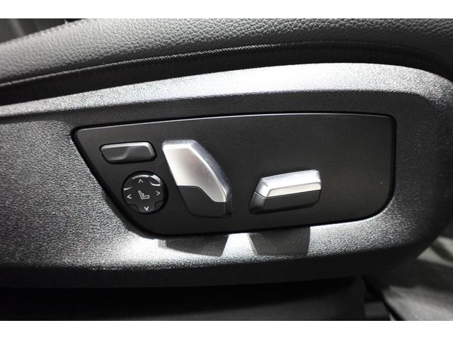 ５シリーズ ５４０ｉ　ｘＤｒｉｖｅ　Ｍスポーツ　ブラックレザーシート　全方位カメラ　純正地デジ　純正１９ＡＷ　アクティブクルーズコントロール　ブラインドスポットモニター　アダプティブヘッドライト　ワイヤレスチャージング　シートヒーター　認定中古車（37枚目）