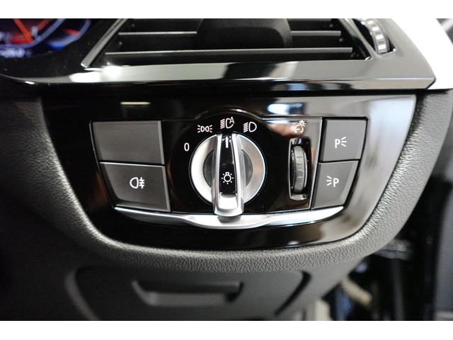 ５シリーズ ５４０ｉ　ｘＤｒｉｖｅ　Ｍスポーツ　ブラックレザーシート　全方位カメラ　純正地デジ　純正１９ＡＷ　アクティブクルーズコントロール　ブラインドスポットモニター　アダプティブヘッドライト　ワイヤレスチャージング　シートヒーター　認定中古車（38枚目）
