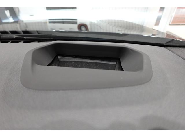 ５シリーズ ５４０ｉ　ｘＤｒｉｖｅ　Ｍスポーツ　ブラックレザーシート　全方位カメラ　純正地デジ　純正１９ＡＷ　アクティブクルーズコントロール　ブラインドスポットモニター　アダプティブヘッドライト　ワイヤレスチャージング　シートヒーター　認定中古車（39枚目）