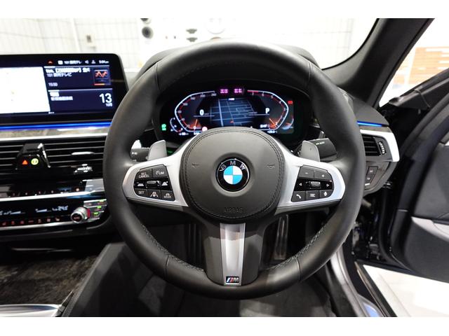 ５シリーズ ５４０ｉ　ｘＤｒｉｖｅ　Ｍスポーツ　ブラックレザーシート　全方位カメラ　純正地デジ　純正１９ＡＷ　アクティブクルーズコントロール　ブラインドスポットモニター　アダプティブヘッドライト　ワイヤレスチャージング　シートヒーター　認定中古車（40枚目）