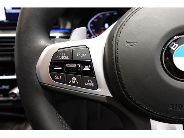 ５シリーズ ５４０ｉ　ｘＤｒｉｖｅ　Ｍスポーツ　ブラックレザーシート　全方位カメラ　純正地デジ　純正１９ＡＷ　アクティブクルーズコントロール　ブラインドスポットモニター　アダプティブヘッドライト　ワイヤレスチャージング　シートヒーター　認定中古車（41枚目）