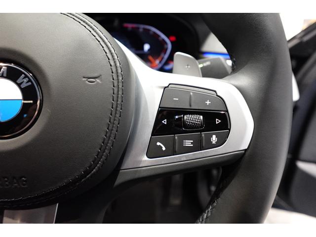 ５シリーズ ５４０ｉ　ｘＤｒｉｖｅ　Ｍスポーツ　ブラックレザーシート　全方位カメラ　純正地デジ　純正１９ＡＷ　アクティブクルーズコントロール　ブラインドスポットモニター　アダプティブヘッドライト　ワイヤレスチャージング　シートヒーター　認定中古車（42枚目）