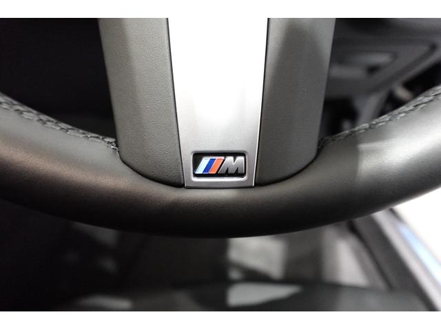 ５シリーズ ５４０ｉ　ｘＤｒｉｖｅ　Ｍスポーツ　ブラックレザーシート　全方位カメラ　純正地デジ　純正１９ＡＷ　アクティブクルーズコントロール　ブラインドスポットモニター　アダプティブヘッドライト　ワイヤレスチャージング　シートヒーター　認定中古車（43枚目）