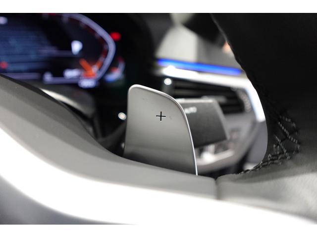 ５シリーズ ５４０ｉ　ｘＤｒｉｖｅ　Ｍスポーツ　ブラックレザーシート　全方位カメラ　純正地デジ　純正１９ＡＷ　アクティブクルーズコントロール　ブラインドスポットモニター　アダプティブヘッドライト　ワイヤレスチャージング　シートヒーター　認定中古車（44枚目）