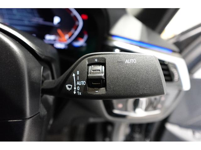 ５シリーズ ５４０ｉ　ｘＤｒｉｖｅ　Ｍスポーツ　ブラックレザーシート　全方位カメラ　純正地デジ　純正１９ＡＷ　アクティブクルーズコントロール　ブラインドスポットモニター　アダプティブヘッドライト　ワイヤレスチャージング　シートヒーター　認定中古車（45枚目）