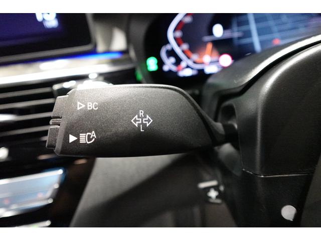 ５シリーズ ５４０ｉ　ｘＤｒｉｖｅ　Ｍスポーツ　ブラックレザーシート　全方位カメラ　純正地デジ　純正１９ＡＷ　アクティブクルーズコントロール　ブラインドスポットモニター　アダプティブヘッドライト　ワイヤレスチャージング　シートヒーター　認定中古車（46枚目）