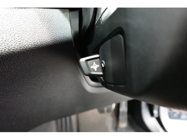 ５シリーズ ５４０ｉ　ｘＤｒｉｖｅ　Ｍスポーツ　ブラックレザーシート　全方位カメラ　純正地デジ　純正１９ＡＷ　アクティブクルーズコントロール　ブラインドスポットモニター　アダプティブヘッドライト　ワイヤレスチャージング　シートヒーター　認定中古車（48枚目）