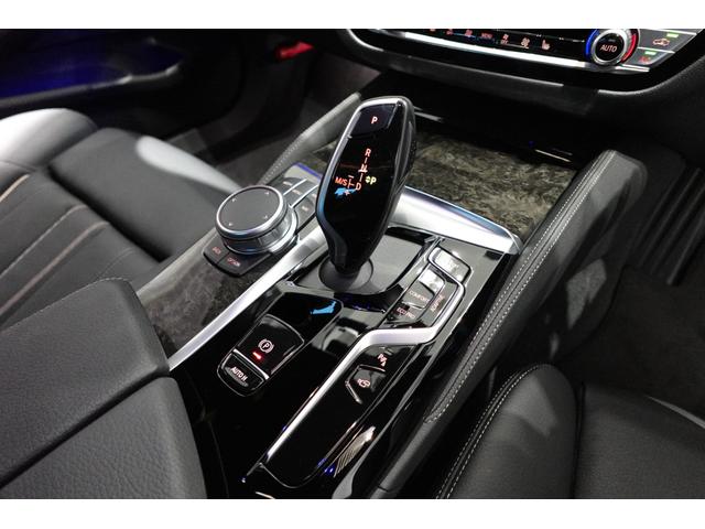 ５シリーズ ５４０ｉ　ｘＤｒｉｖｅ　Ｍスポーツ　ブラックレザーシート　全方位カメラ　純正地デジ　純正１９ＡＷ　アクティブクルーズコントロール　ブラインドスポットモニター　アダプティブヘッドライト　ワイヤレスチャージング　シートヒーター　認定中古車（49枚目）